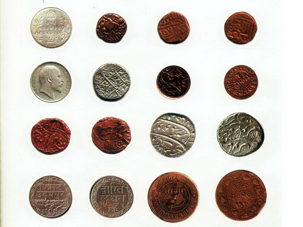 Ancient Coins Collection
