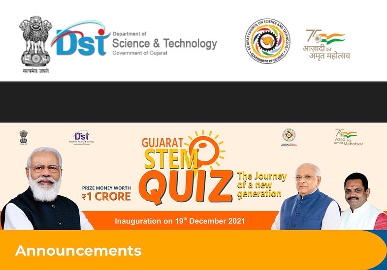 Great opportunity for Students of Gujarat(GUJARAT-STEM Quiz)