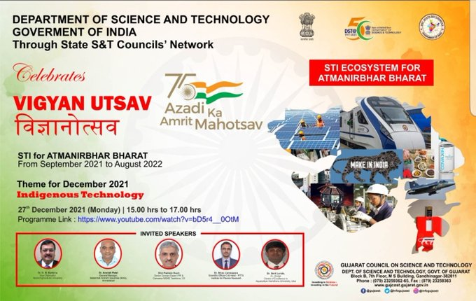 VIGYAN UTSAV