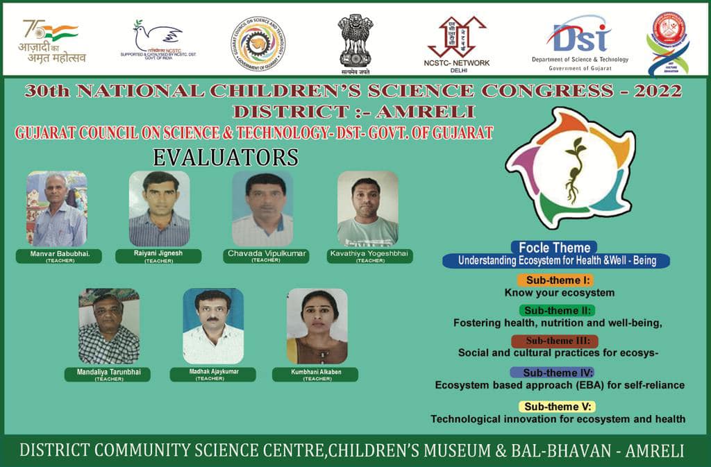 Hurry for registration; National Children Science Cogress-2022