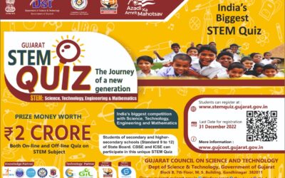 GREAT APORTUNITY FOR THE STUDENTS OF GUJART BY GUJCOST-STEM QUIZ