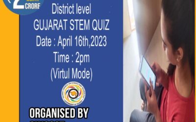 MOCK TEST OF GUJARAT STEM QUIZ 16TH APR.2023 – GUJCOST.DST.GOVT.OF GUJARAT