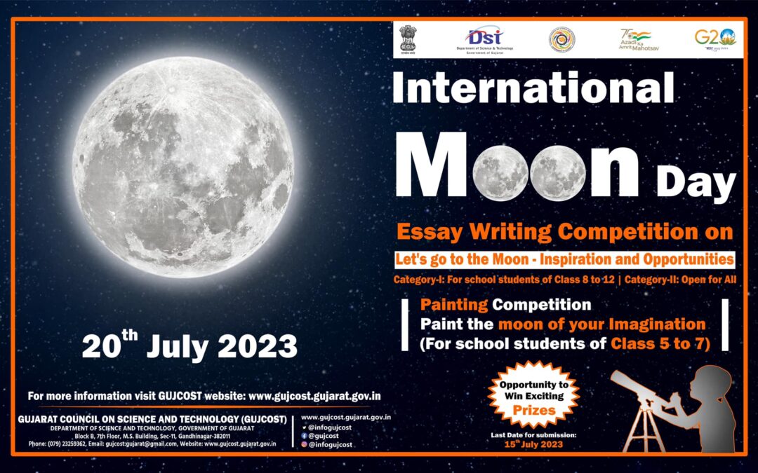 INTERNATION MOON DAY COMPETITIO BY GUJCOST.DST.GOVT.OF GUJARAT