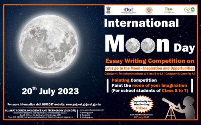 INTERNATION MOON DAY COMPETITIO BY GUJCOST.DST.GOVT.OF GUJARAT