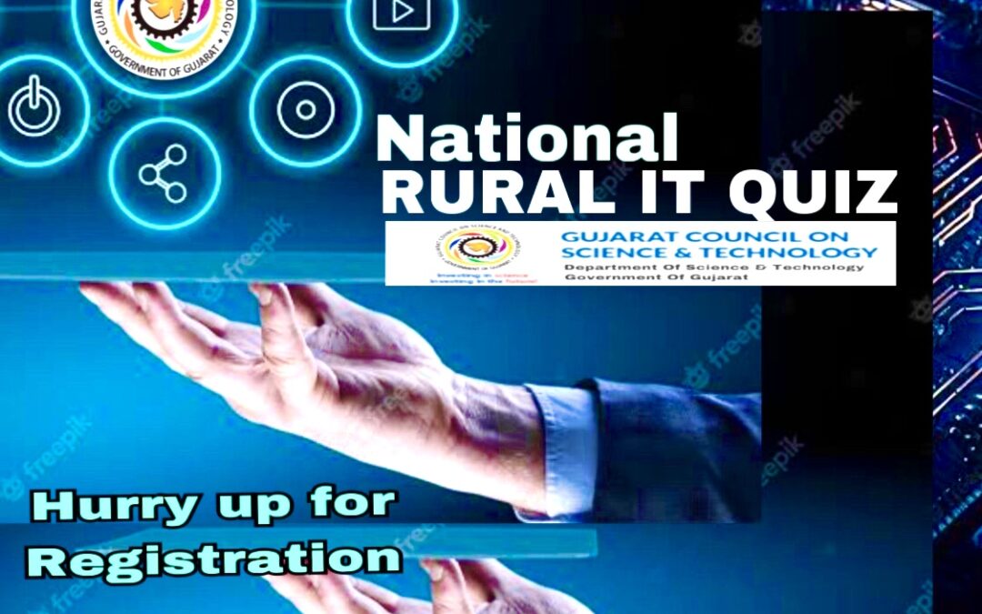 NATIONAL RURAL IT QUIZ(GUJCOST.DST.GOVT.OF GUJARAT)