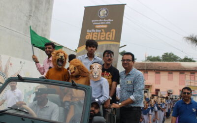 WORLD LION DAY CELEBRATION, AT District Community Science Centre, Children’s Museum & Bal Bhavan, AMRELI (Organized by FOREST Dept.Liliya & Amreli(Govt.Of Gujarat)