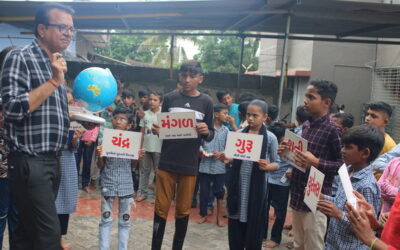 ASTRONOMICAL GAME, Banch Shala No.9, SavarKundala, (Gujcost.DST.Govt.Of Gujarat), Aug.13th,2024