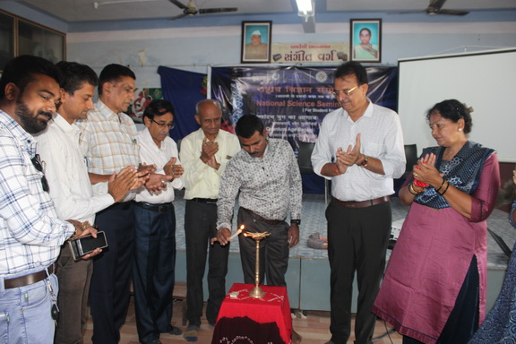 DISTRICT LEVEL NATIONAL SCIENCE SEMINAR-2025,CSC,Amreli(Gujcost.DST.Govt.Of Gujarat) Sept.9th,2025