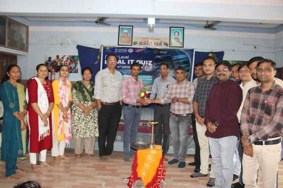 DISTRICT LEVEL NATIONAL RURAL IT QUIZ-2025,(Gujcost.DST.Govt.Of Gujarat) Sept.25th,2025