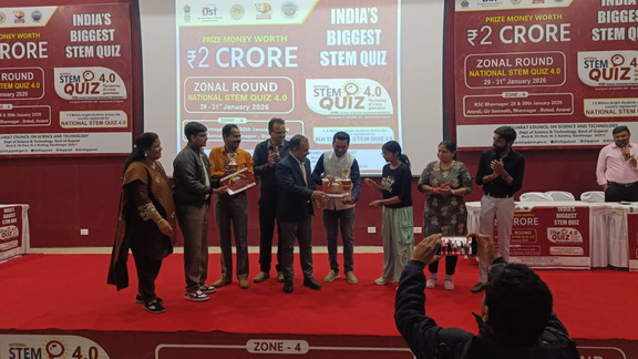 FIRST RANK  OF AMRELI DISTRICT-ZONAL LEVEL STEM QUIZ 4.0 CEREMONY at RSC,Bhavanagar(Gujcost.DST.Govt.Of Guajarat) 29th, 30th,January,2026