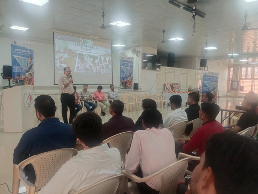 NCSC TEACHERS TRAINING PROGRAMME, District Community Science Centre,AIF,Amreli(NCSTC & Gujcost.DST.Govt.Gujarat & India) July 23rd,2026