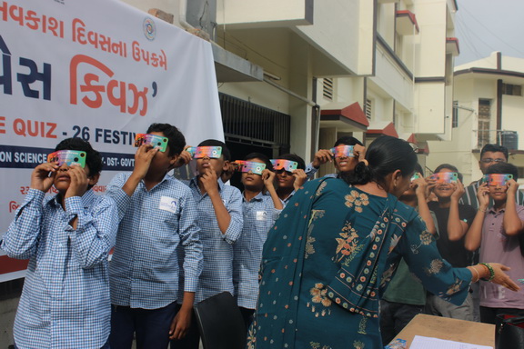 SOLAR OBSERVATION-District Community Science Centre,Children’s Museum & Bal Bhavan,Amreli (Gujcost.DST.Govt.Of Gujarat), Aug.23rd,2026
