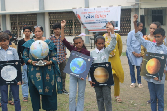 ASTRONOMICAL GAME-District Community Science Centre,Children’s Museum & Bal Bhavan,Amreli (Gujcost.DST.Govt.Of Gujarat), Aug.23rd,2026