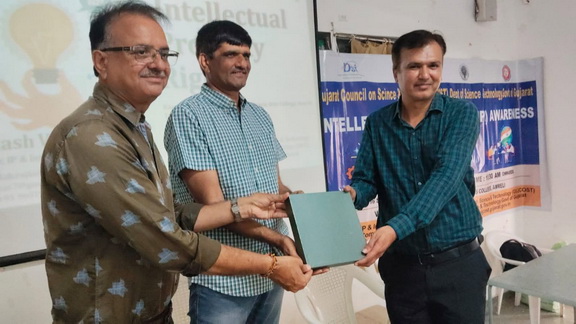 IPR AWARENESS PROGRAM-IP Lab,CSC & Kamani Science & Prataprai Arts College,Amreli(Gujcost.DST.Govt.Of Gujarat) Sept.16th,2026