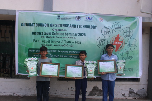 DISTRICT LEVEL NATIONAL SCIENCE SEMINAR-26,District Community Science Centre,Children’s Museum & Bal Bhavan,,Amreli(Gujcost.DST.Govt.Of Gujarat & NCSM, Ministry Of Culture,Govt.Of India, Sept.17th,2026